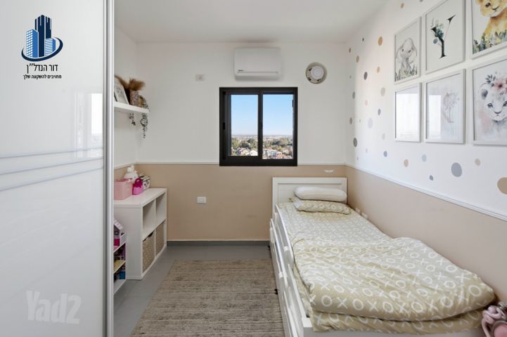 Rehovot, Israel 4
