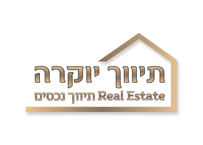 בועז 