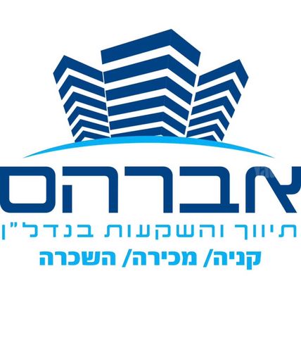 דרך ארץ 6