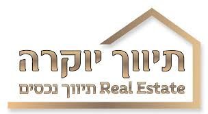האגדה 