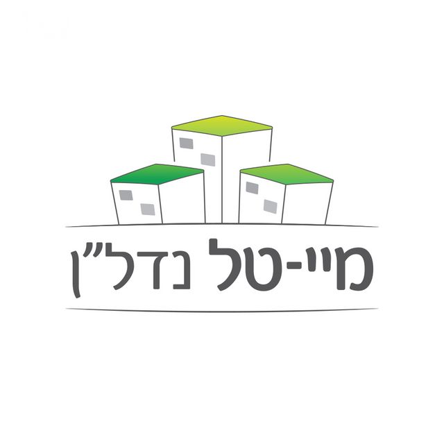 דירת גן