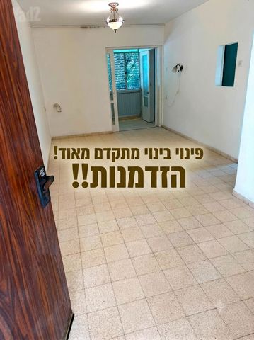 דירה