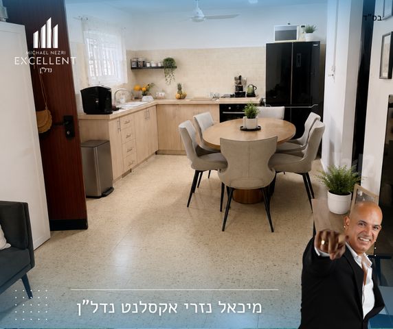 דירה