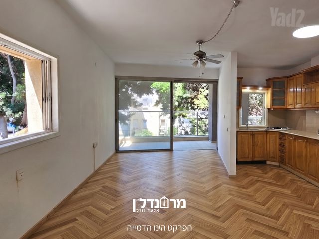 מרכז
