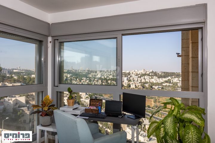 Jerusalem, Israel 5