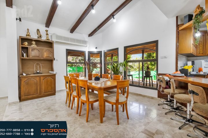 בית פרטי/ קוטג'