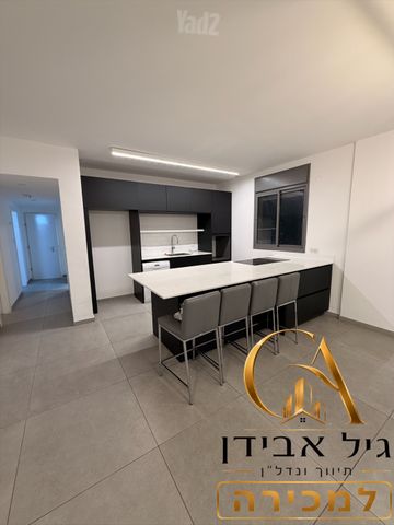 פסגת אונו