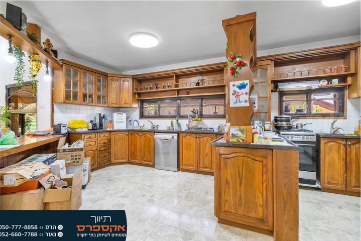 בית פרטי/ קוטג'
