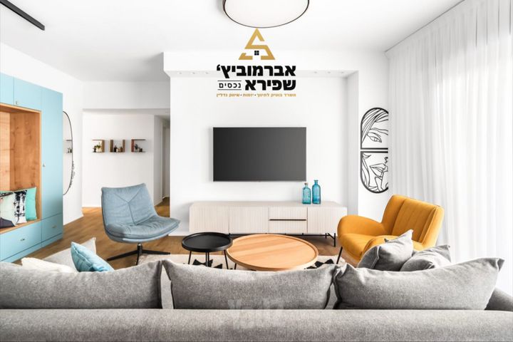 נחל רמון 10