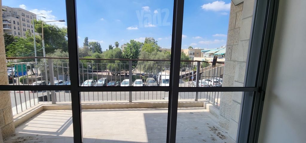 בית הכרם