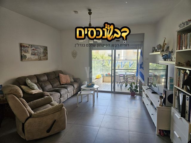 הלוח העברי 