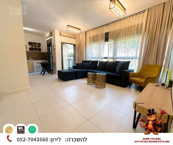 מוריה 