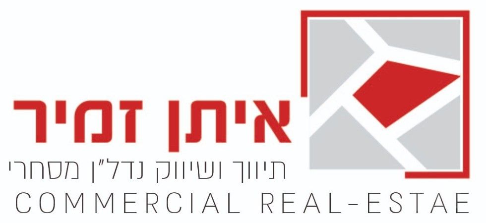 מחסנים, פתח תקווה