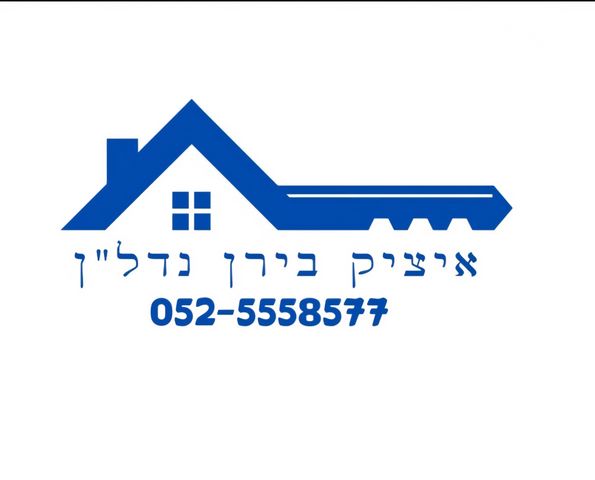 קרליבך 