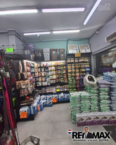 ברנר 3