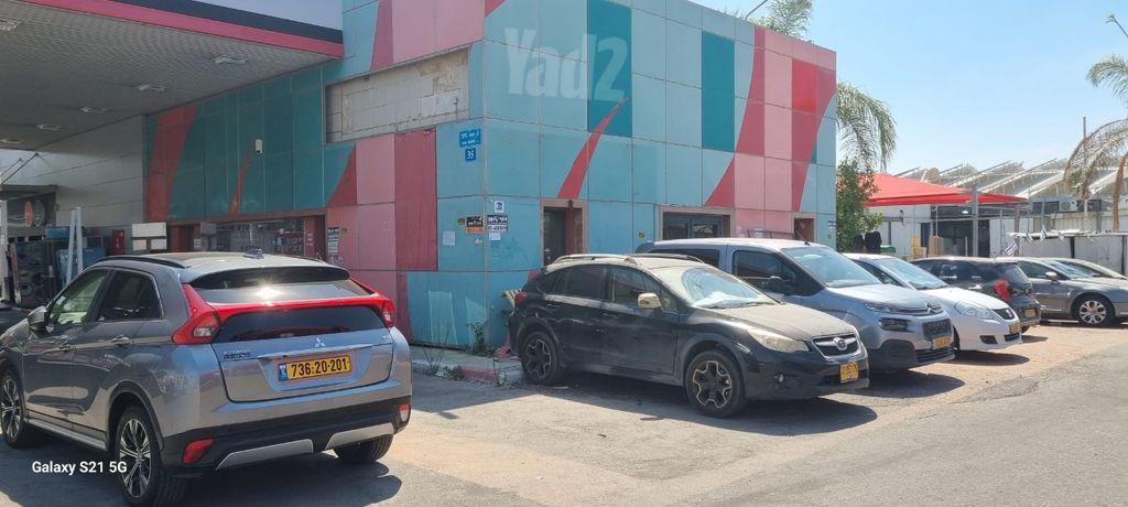 משה בקר 37