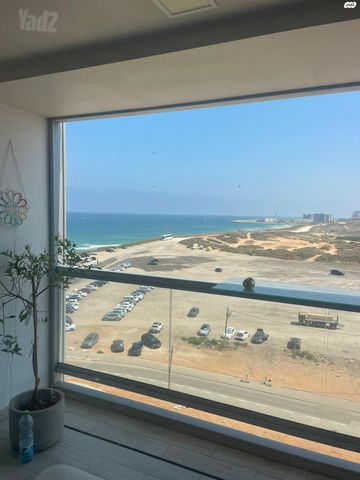 יוניצמן 21