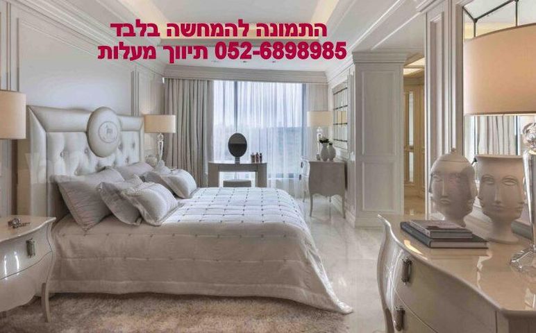 ארתור רובינשטיין 5