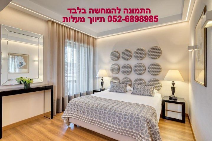 מאיר יערי 15