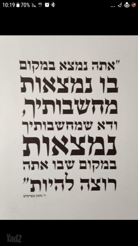 מגרשים