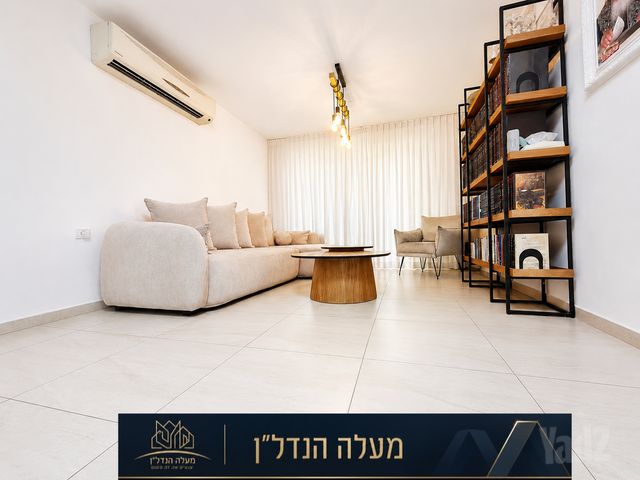 הנחלים 