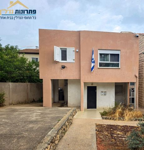 דרך חנקין 26
