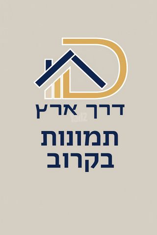 עליות