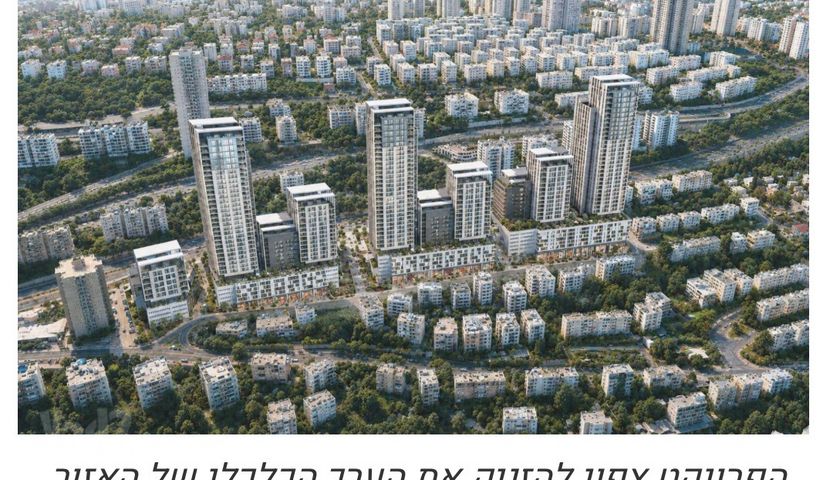 דרך יד לבנים 