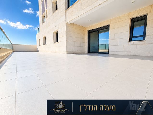 דרך קדם 