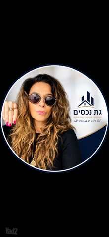 אייזק שטרן 