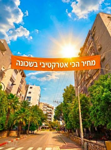 האחים אוסטשינסקי 21