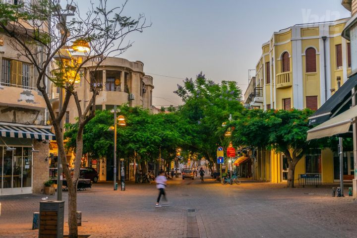 כרם התימנים