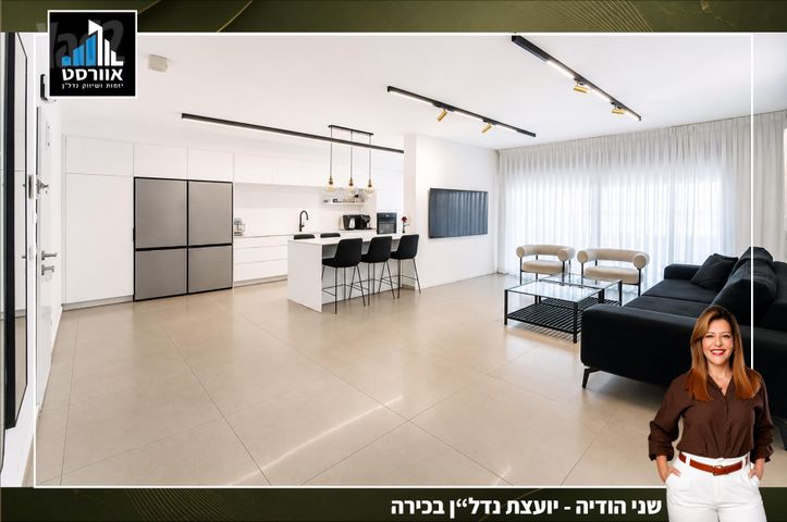 מכב"י