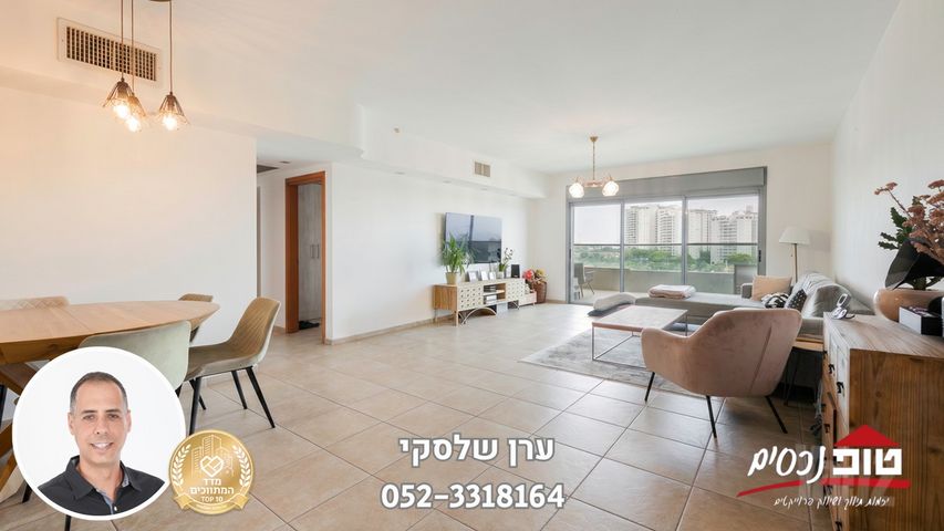מגדיאל