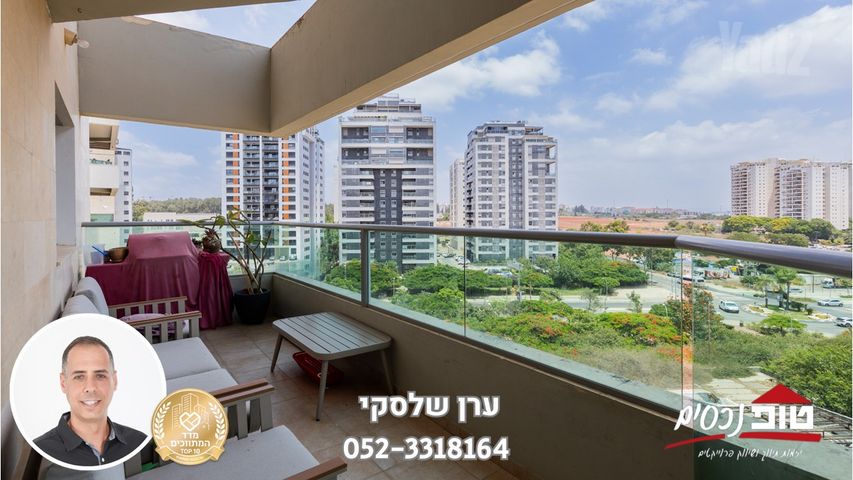 מגדיאל
