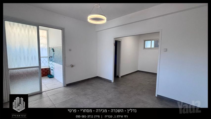 דירה