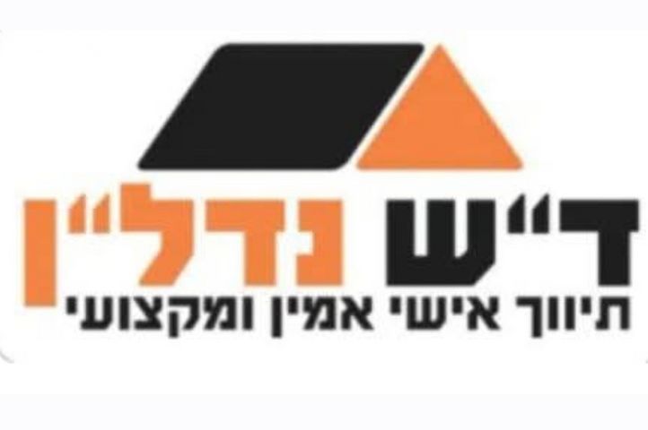 דירה