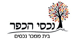 יחידת דיור