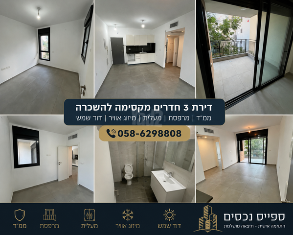 פלורנטין