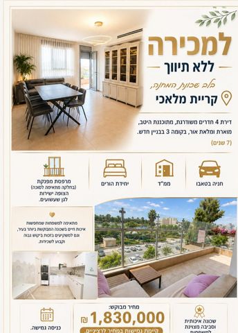 שמעון פרס 3