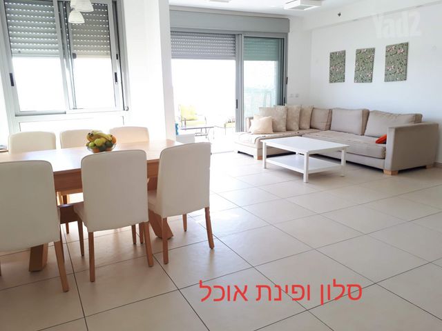 שדרות מקס ואמפרו שיין 4