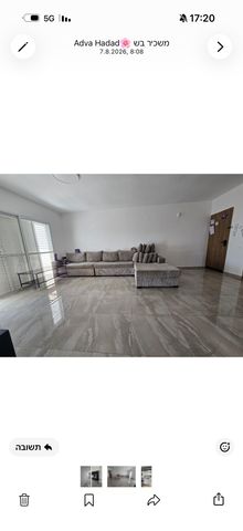 יריחו 35