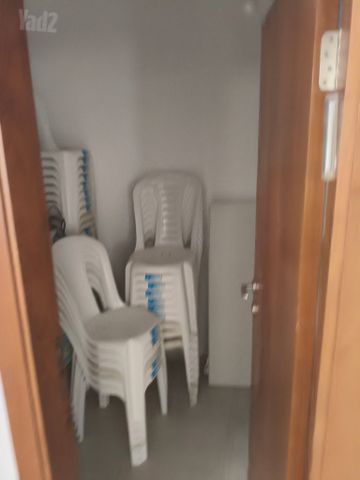 ניגונים 1