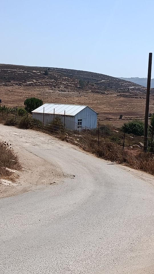 הקטורת 1