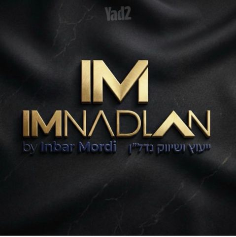 הדר המושבות החדשה / אם המושבות החדשה