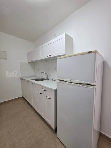 קרן קיימת לישראל 89