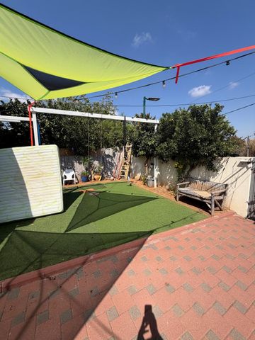 השומר 