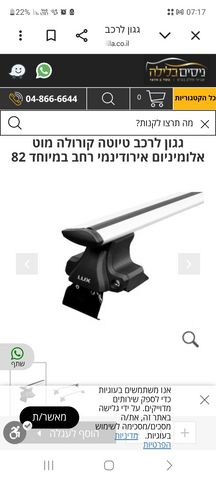 feedItemObj.data.row_1