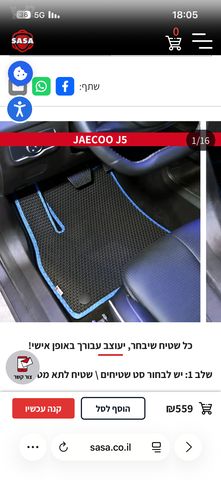 feedItemObj.data.row_1