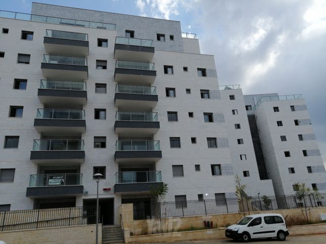 שדרות ההגשמה 29